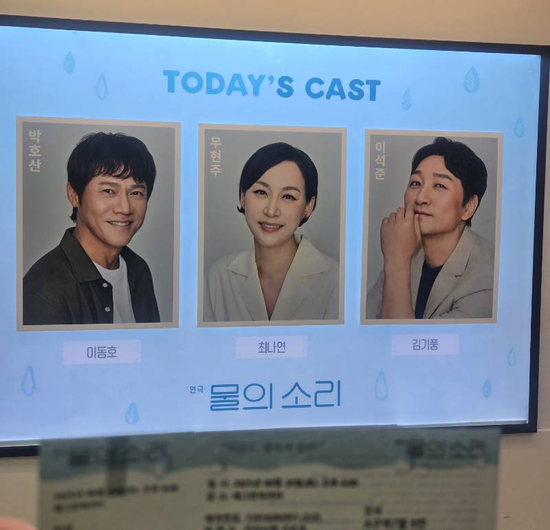 후기 이미지
