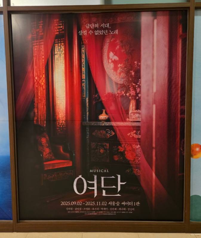 후기 이미지