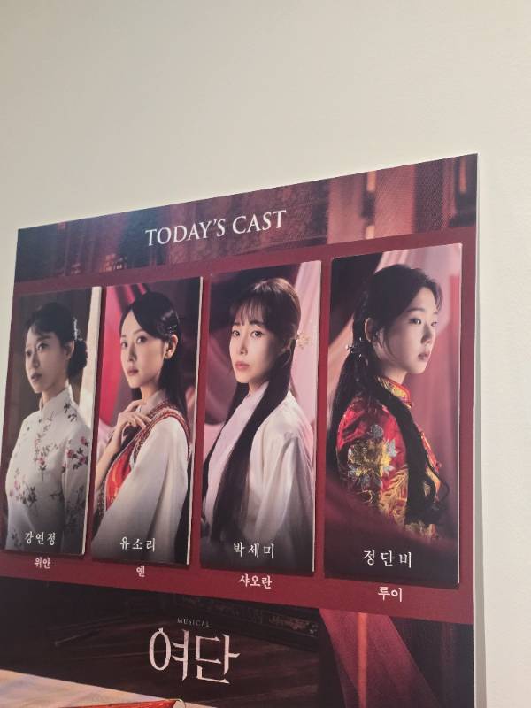 후기 이미지