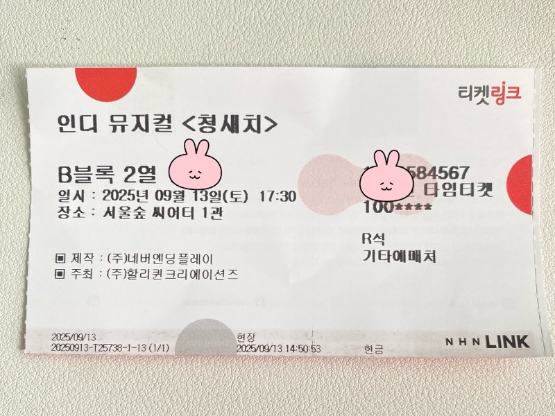 후기 이미지
