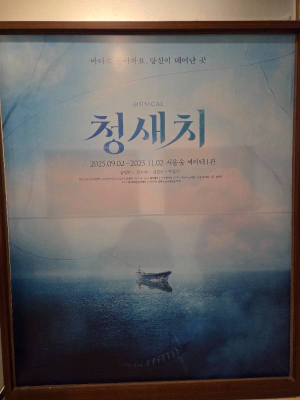 후기 이미지