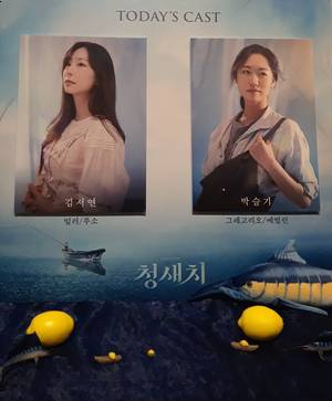 후기 이미지