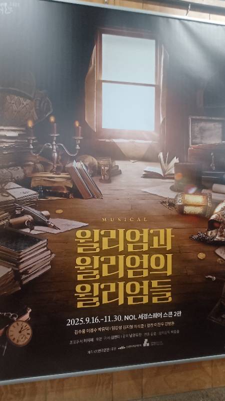 후기 이미지