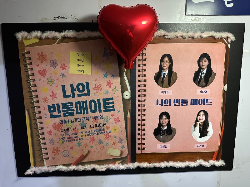 후기 이미지