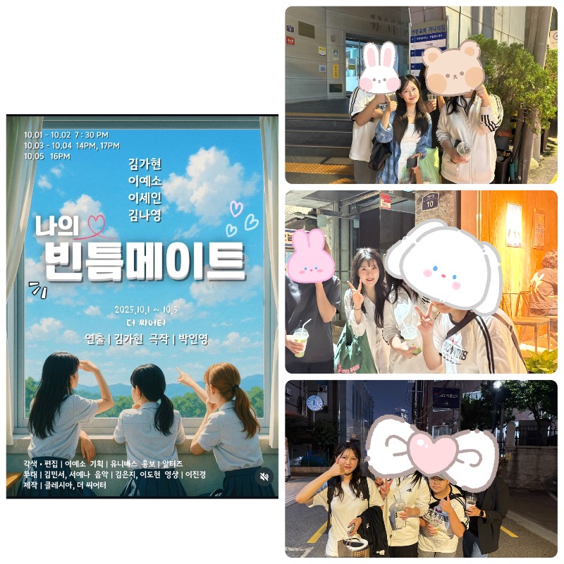 후기 이미지