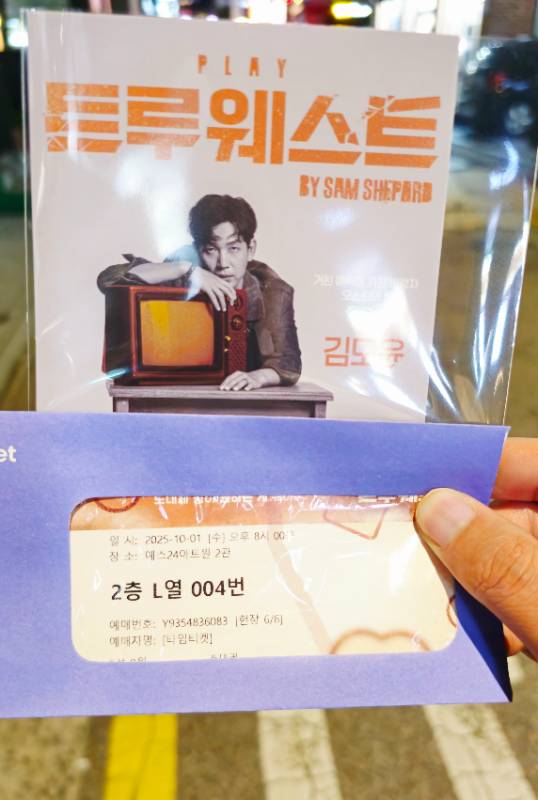 후기 이미지