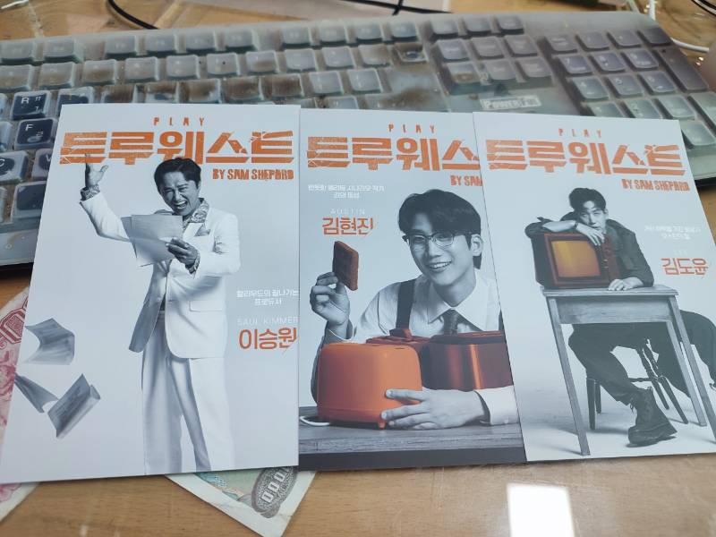 후기 이미지