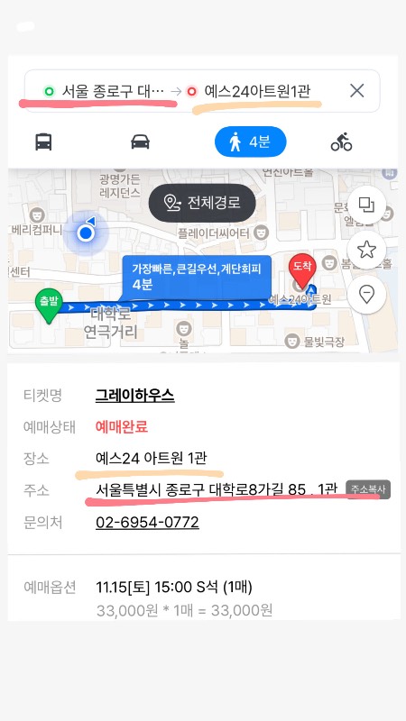 후기 이미지