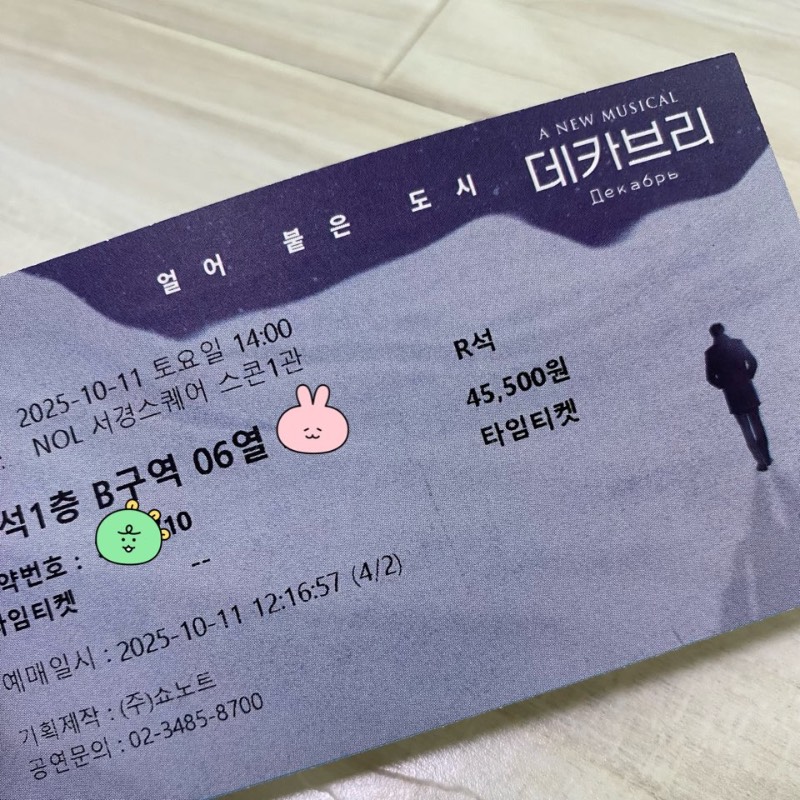 후기 이미지