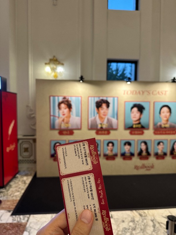 후기 이미지