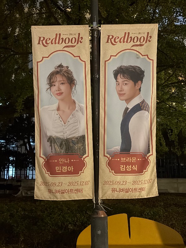 후기 이미지
