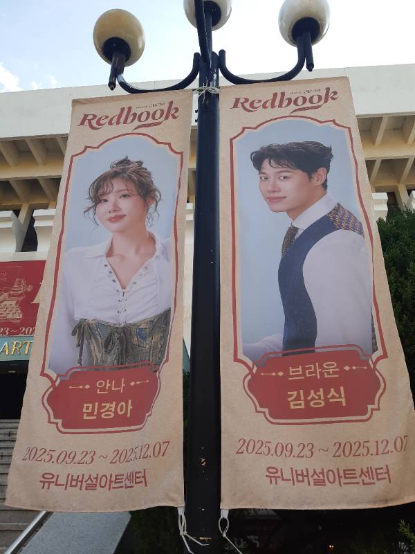 후기 이미지