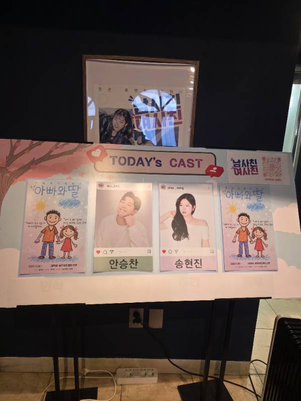 후기 이미지