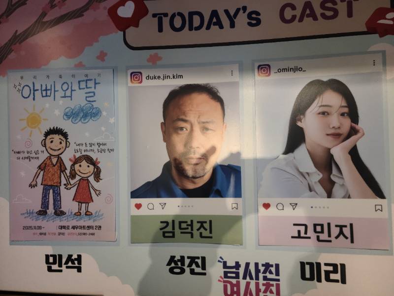 후기 이미지