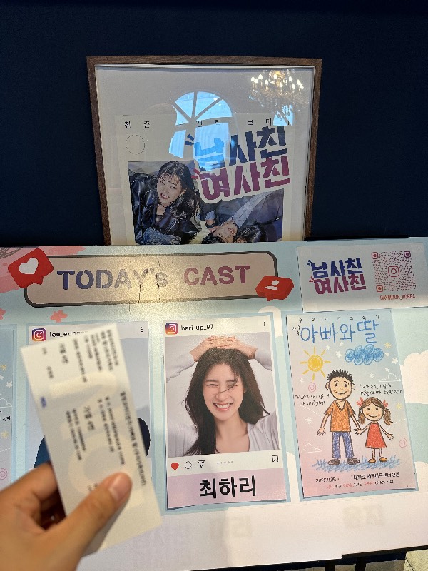 후기 이미지
