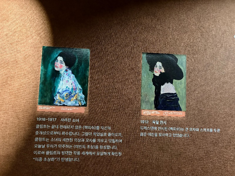 후기 이미지