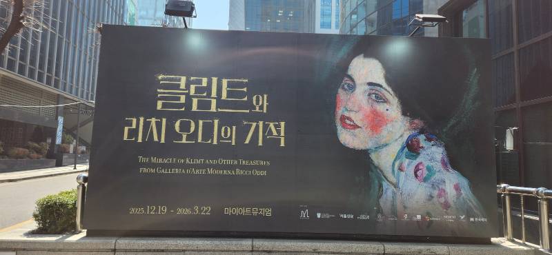 후기 이미지