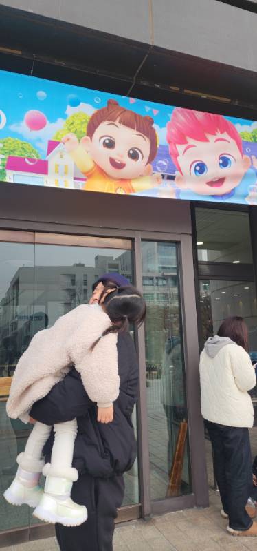 후기 이미지