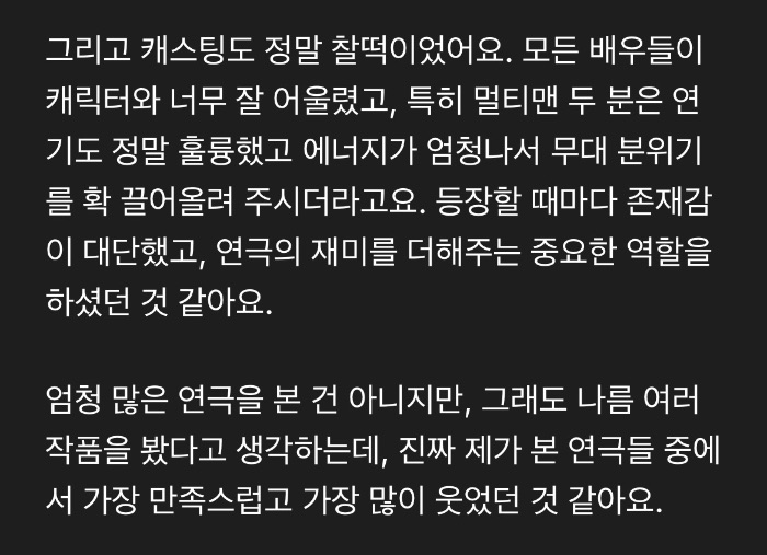 후기 이미지