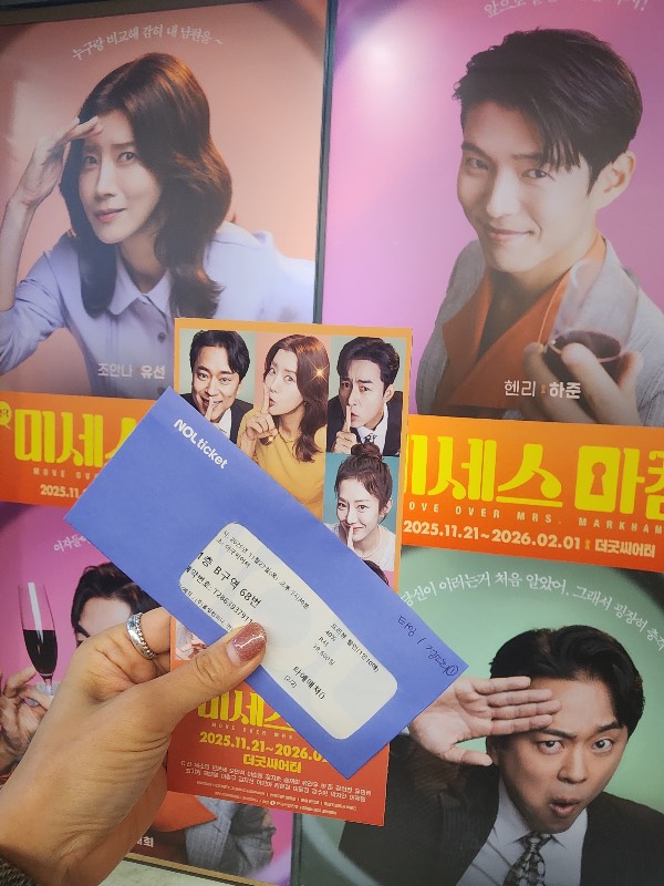 후기 이미지