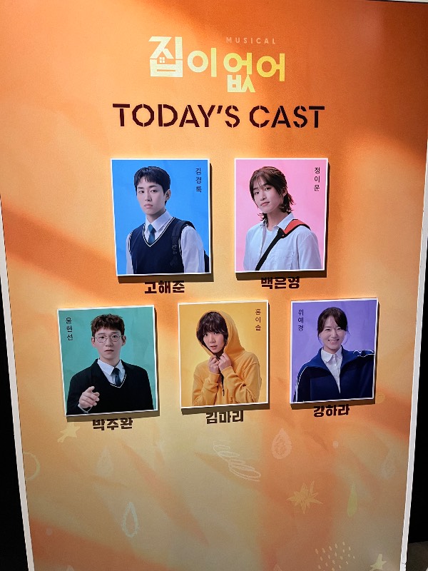 후기 이미지