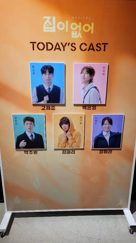 후기 이미지