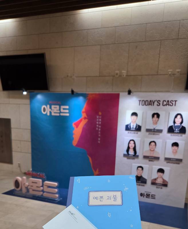 후기 이미지