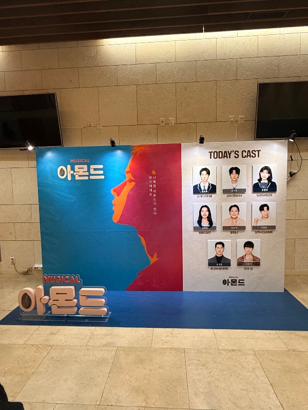 후기 이미지