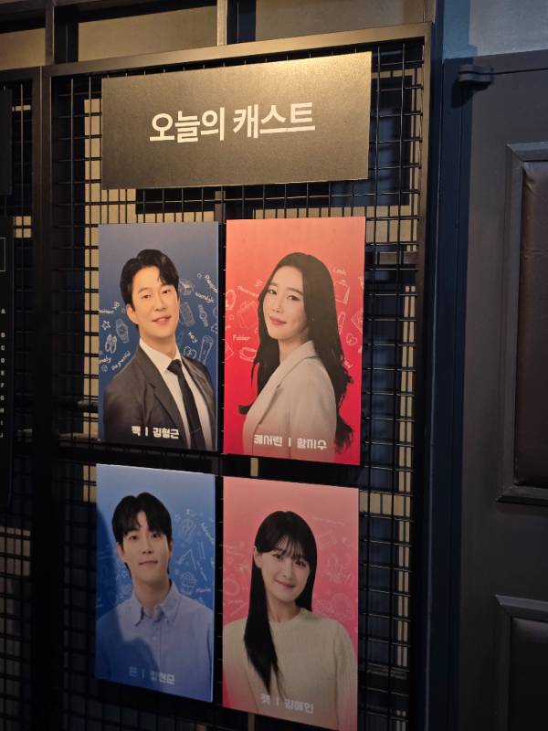 후기 이미지