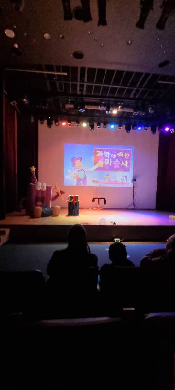 후기 이미지