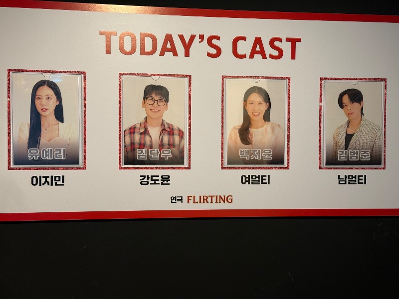 후기 이미지