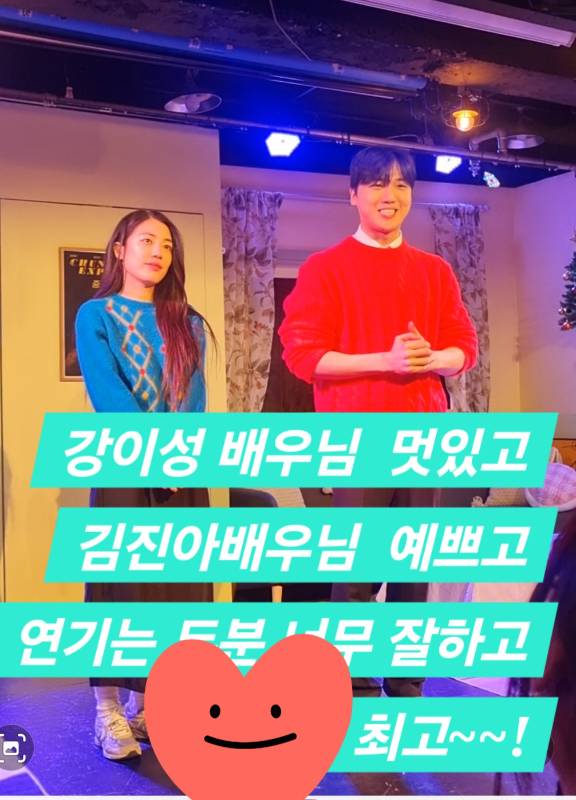 후기 이미지