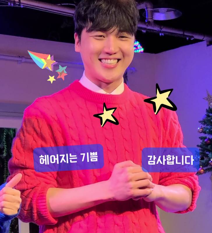 후기 이미지