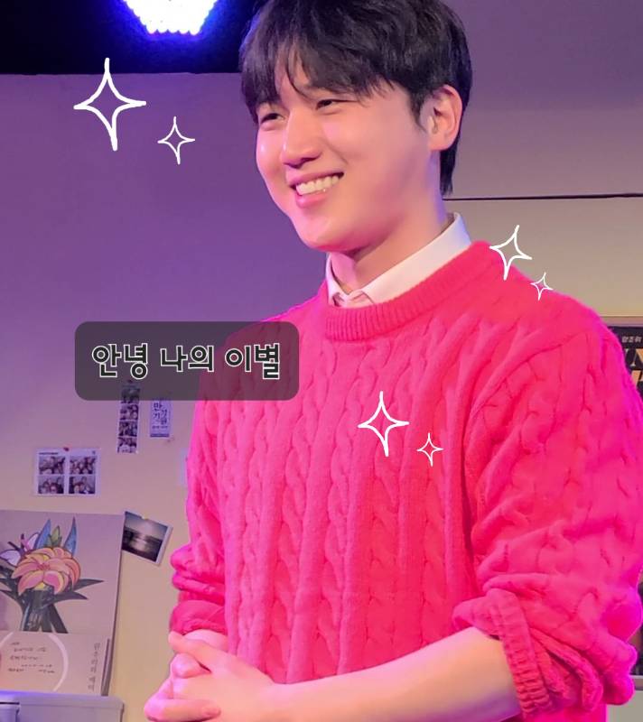 후기 이미지