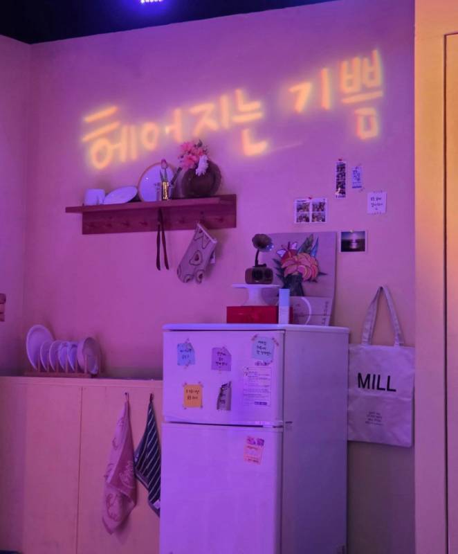 후기 이미지