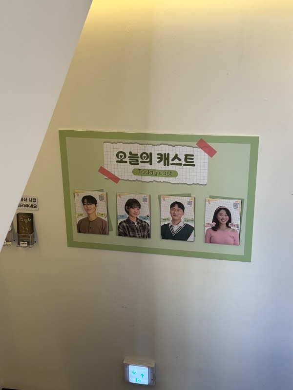 후기 이미지