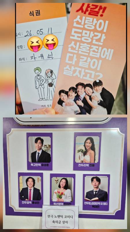 후기 이미지