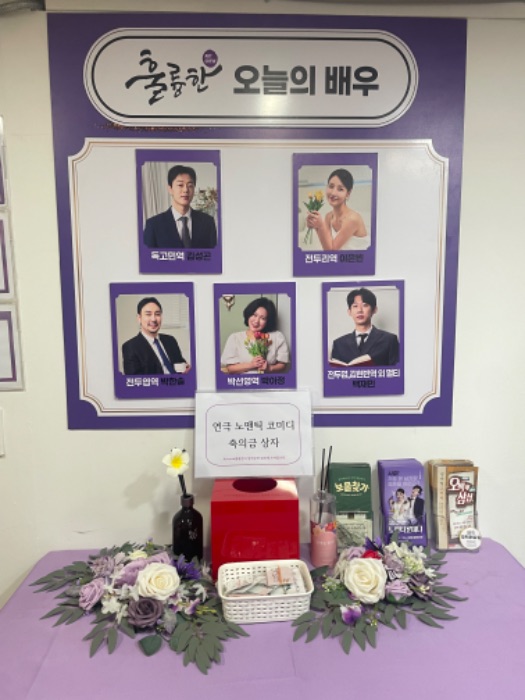 후기 이미지