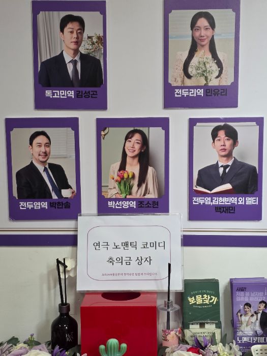 후기 이미지