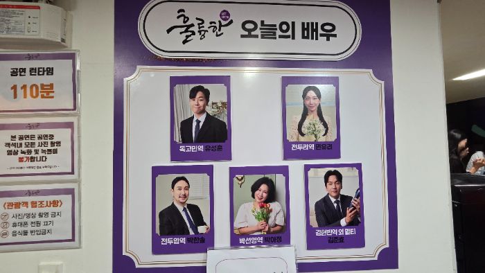 후기 이미지