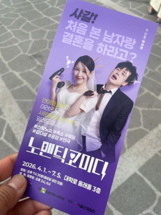 후기 이미지