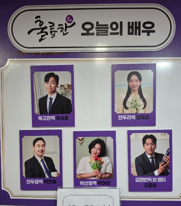 후기 이미지