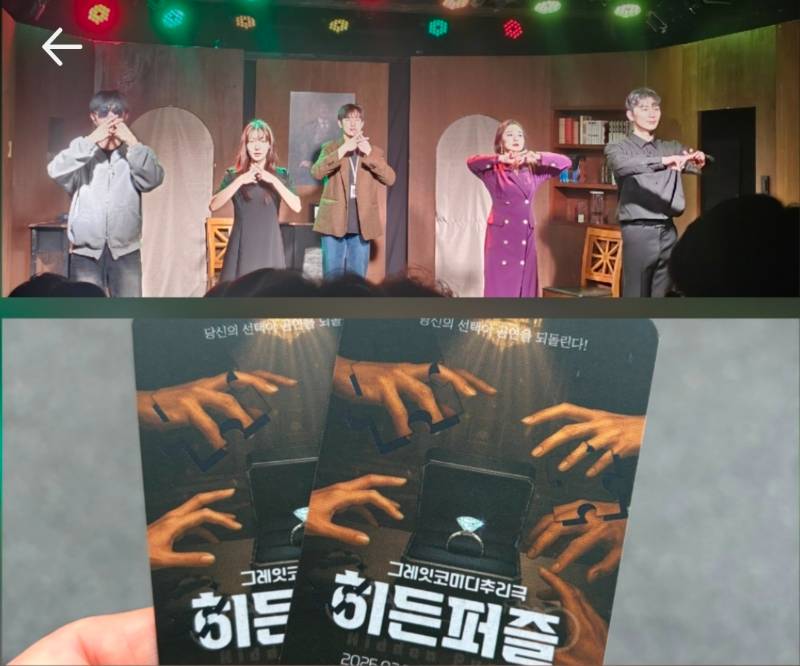 후기 이미지
