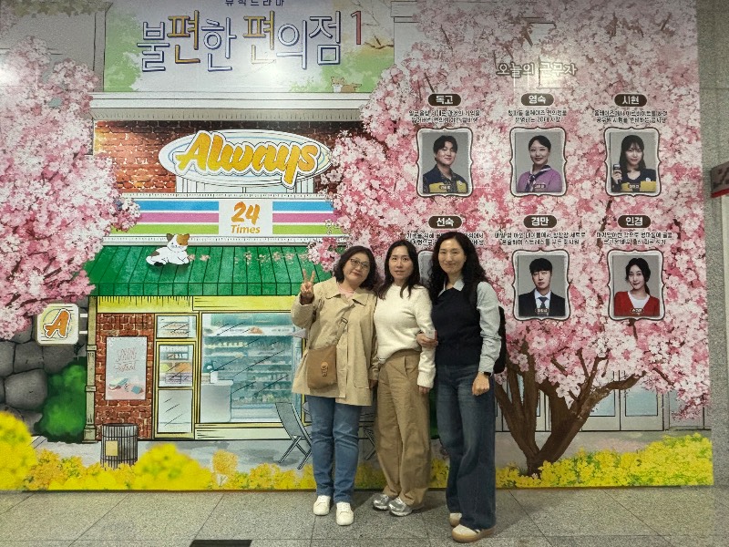후기 이미지