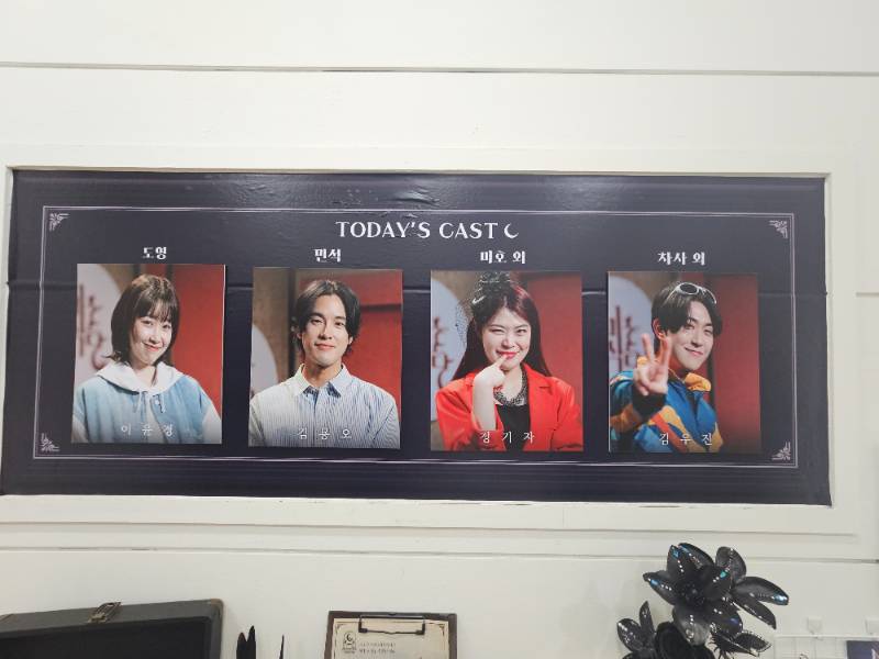 후기 이미지