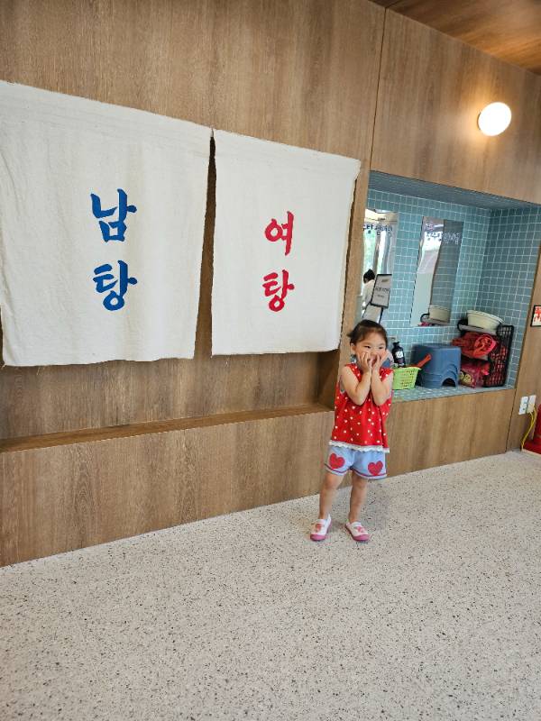 후기 이미지