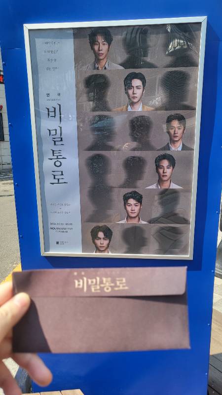 후기 이미지