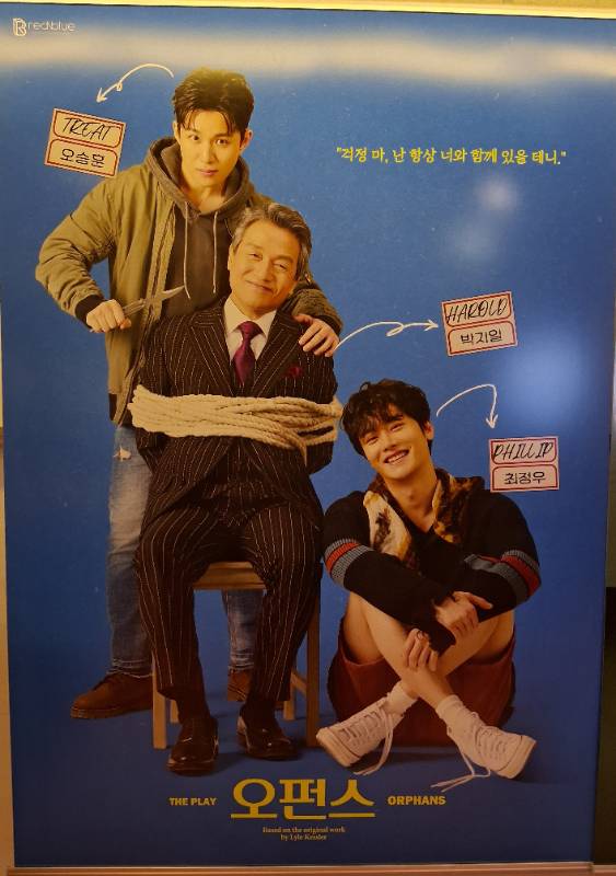 후기 이미지