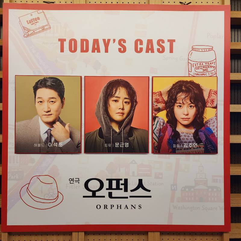 후기 이미지
