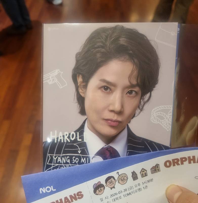 후기 이미지